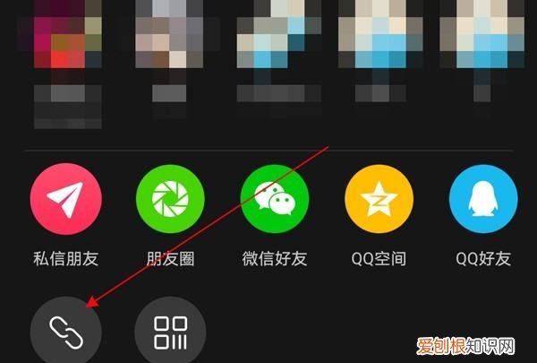 抖音如何找自己的主页链接,抖音个人主页链接怎么复制粘贴