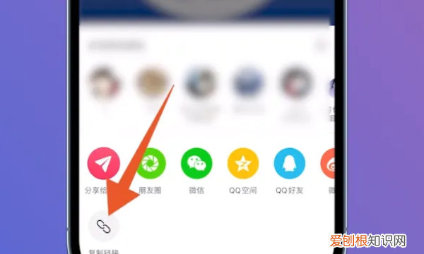 抖音如何找自己的主页链接,抖音个人主页链接怎么复制粘贴