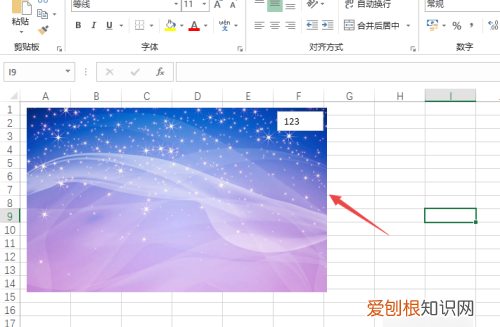 文本框怎么组合到一起