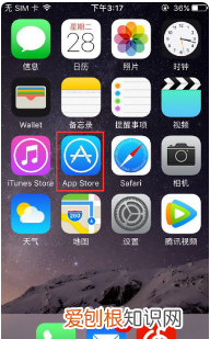 和平精英怎么改名字，和平精英应该怎么样才能安装