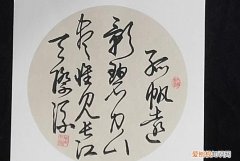 孤帆远影碧空尽出自哪首诗，孤帆远影碧空尽选自哪首诗