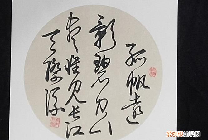 孤帆远影碧空尽出自哪首诗，孤帆远影碧空尽选自哪首诗