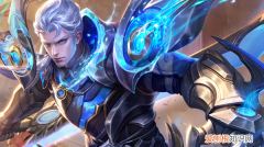 怎么获得黄忠荣耀典藏皮肤呢，王者荣耀里的典藏皮肤怎么获取