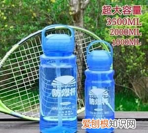 塑料杯子as7材质怎么样,什么塑料杯子喝热水无害