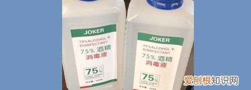 酒精属于什么类,酒精属于哪类防爆标准