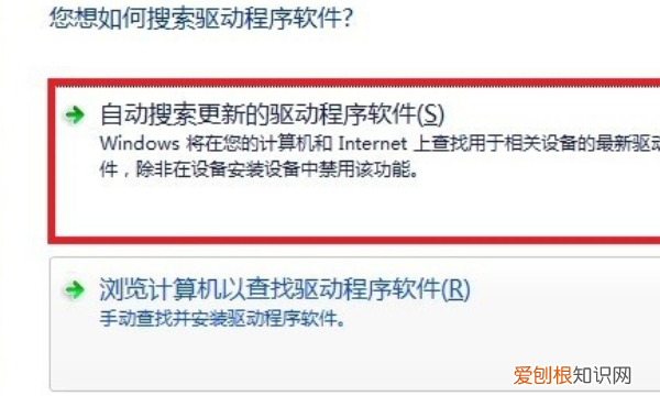如何解决网络连接配置问题，网络连接配置错误怎么修复