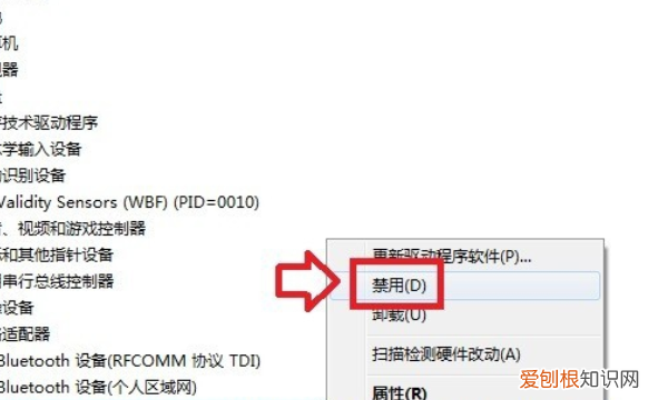 如何解决网络连接配置问题,网络连接配置错误怎么修复