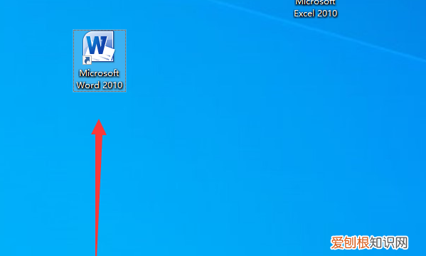 电脑上顿号应该要如何才能打出来