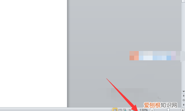 电脑上顿号应该要如何才能打出来