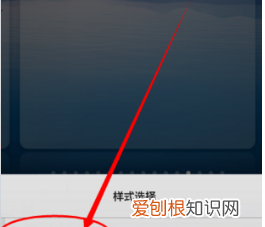 苹果日历怎样才可以设置,苹果手机日历怎么设置提醒事项