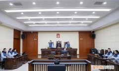 离婚开庭女方答辩技巧视频，起诉离婚女方辩答技巧有哪些