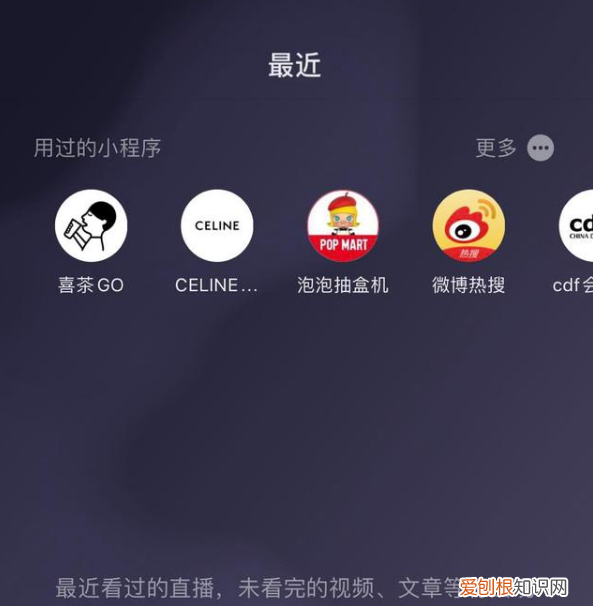 微信又迎来一次大更新,微信大更新到来