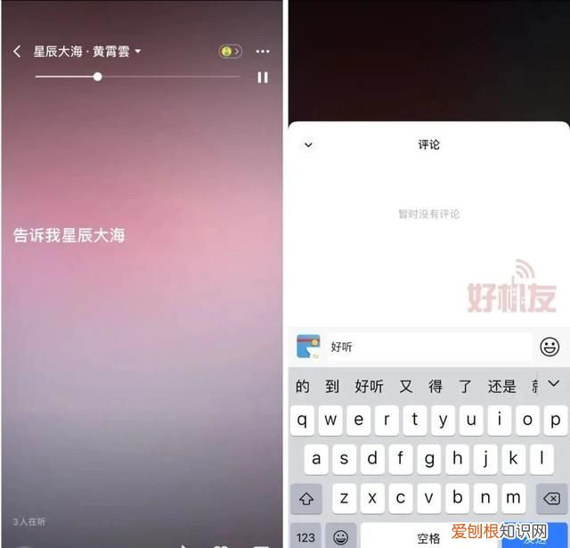 微信又迎来一次大更新,微信大更新到来