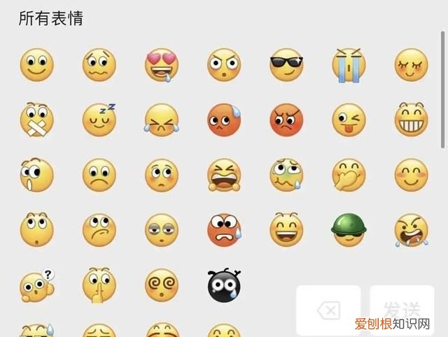 微信又迎来一次大更新,微信大更新到来