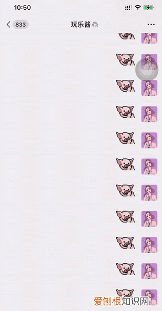 微信又迎来一次大更新,微信大更新到来