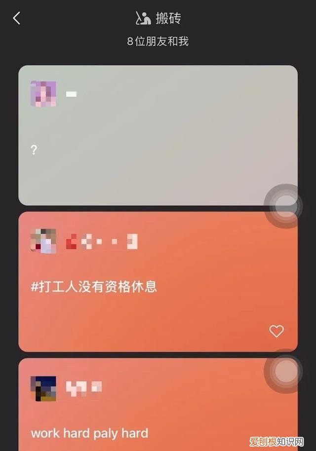 微信又迎来一次大更新,微信大更新到来