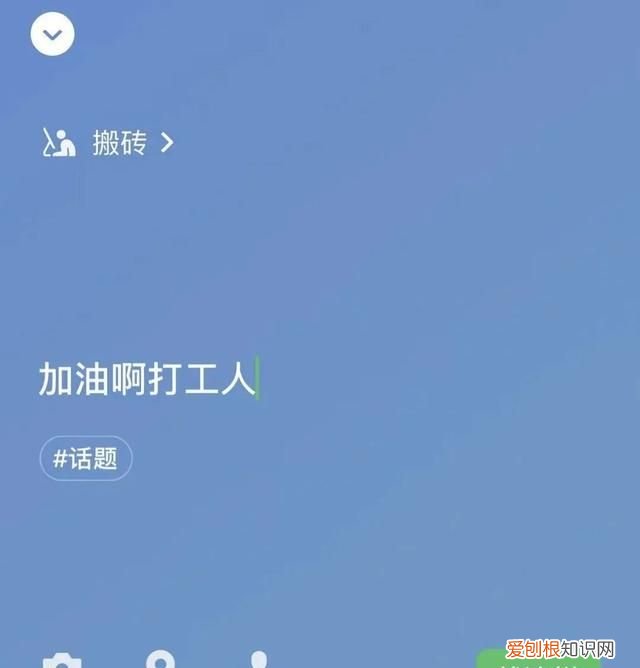 微信又迎来一次大更新,微信大更新到来