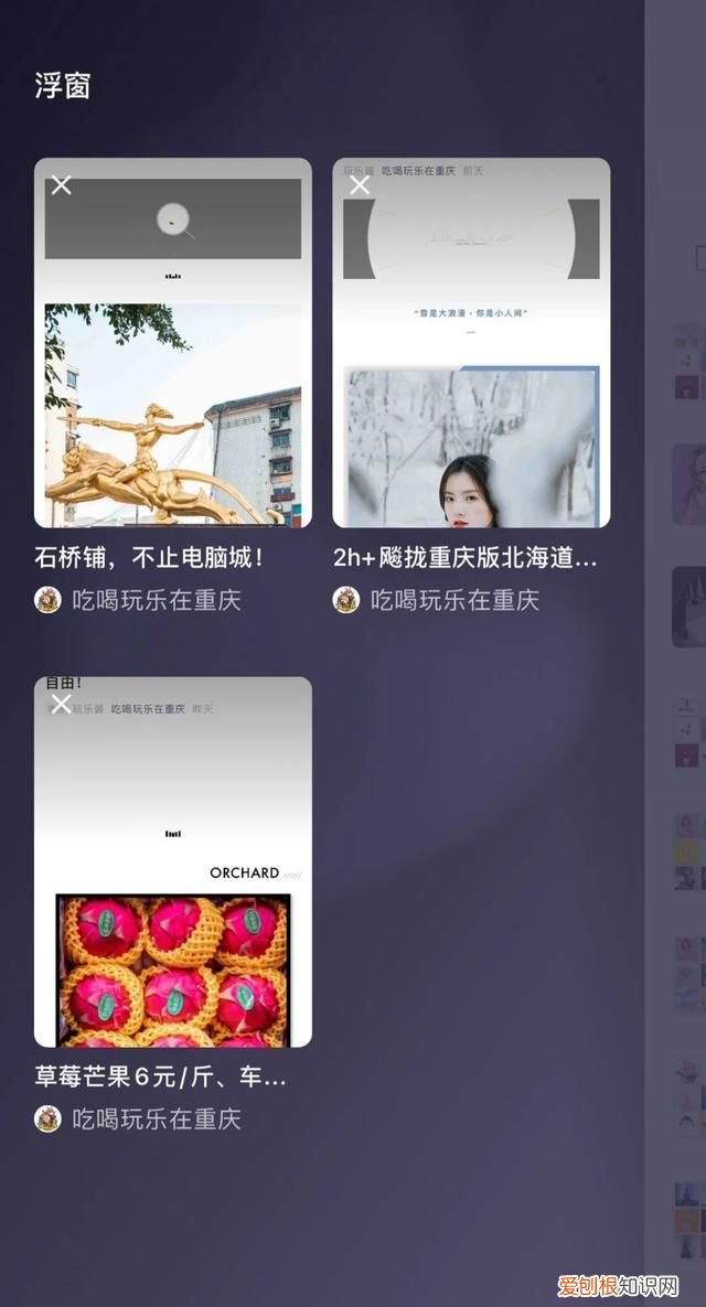 微信又迎来一次大更新,微信大更新到来
