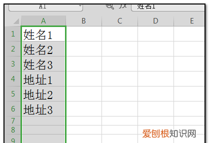 excel如何去重,excel如何去除重复数据保留一个