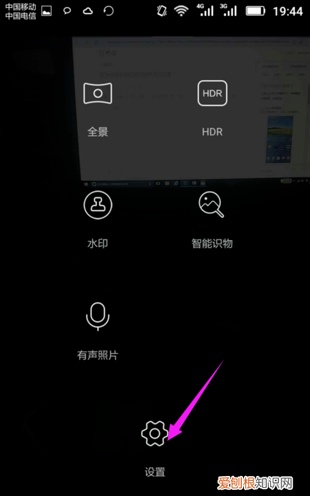 华为手机如何设置定时拍照，华为手机相机怎么调拍照效果最好