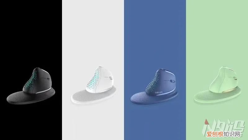 多彩M618XSD探索者垂直人体工学鼠标体验