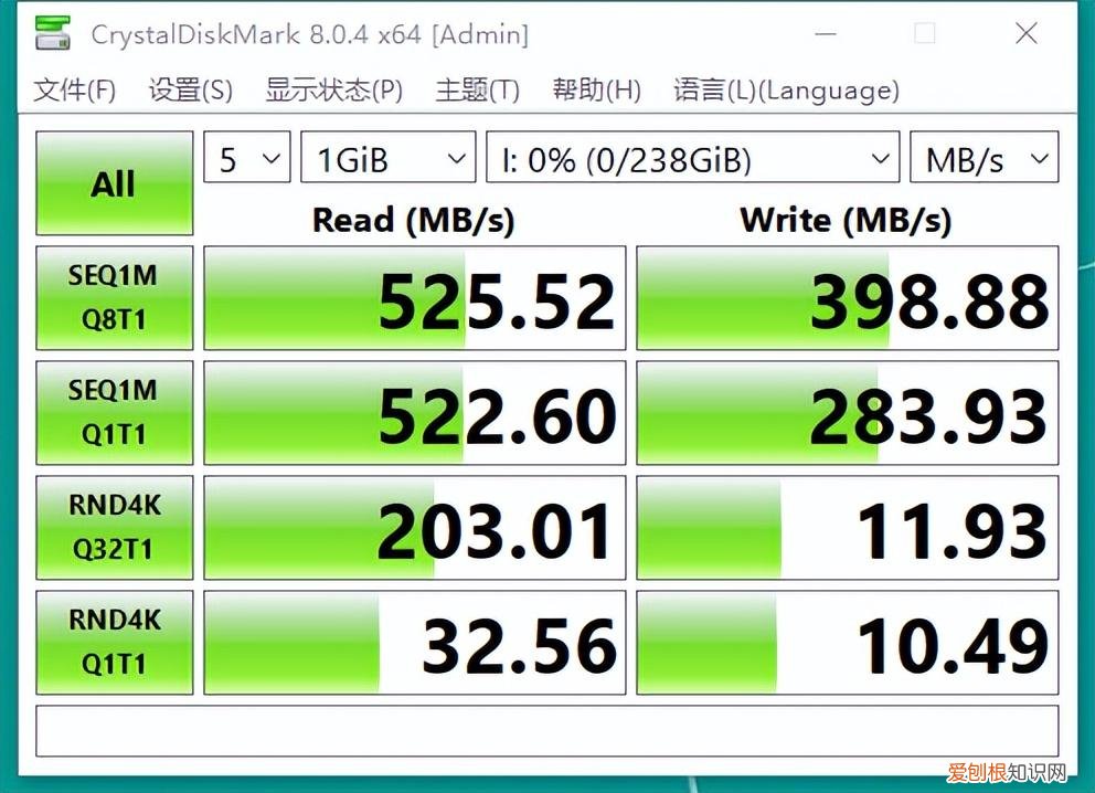 500MB/s高速读写的忆捷极速固态U盘