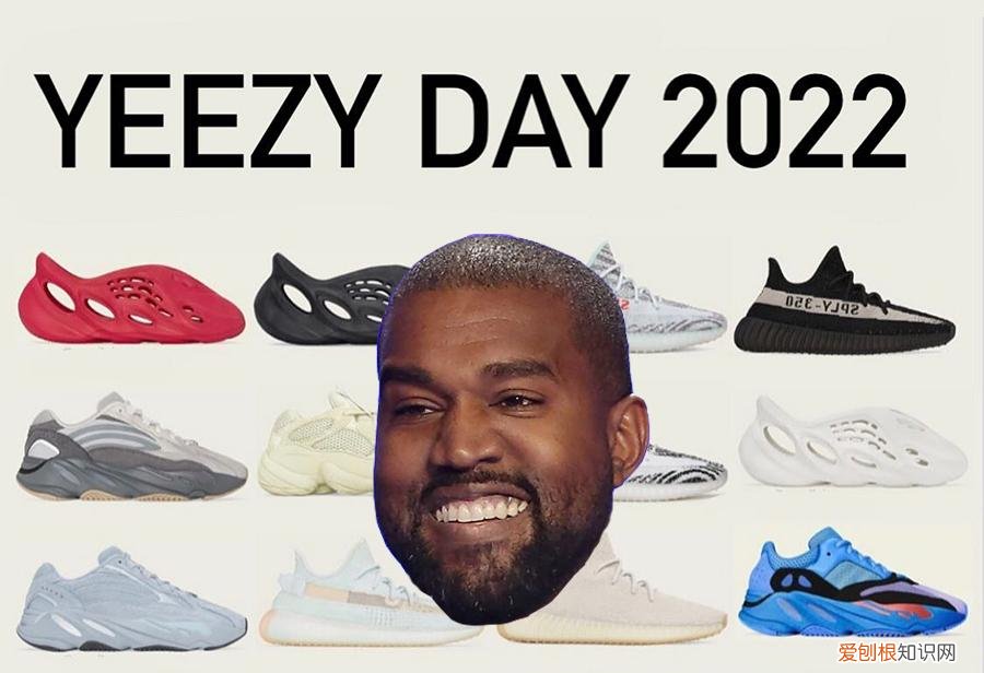 Yeezy Day 发售清单曝光!
