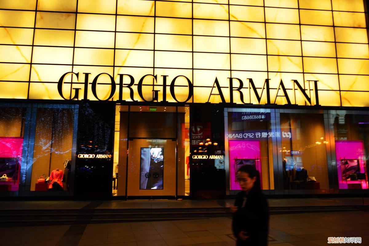 全球十大皮具品牌排行榜