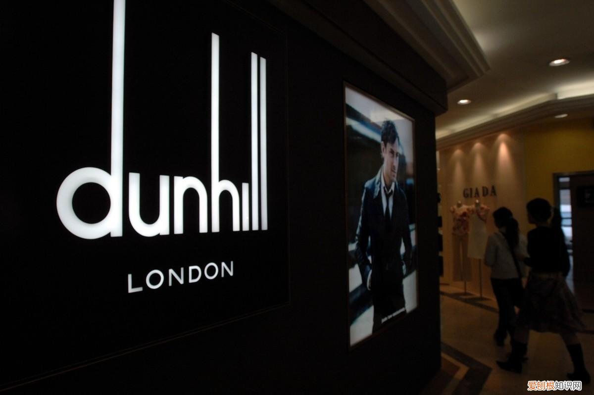 全球十大皮具品牌排行榜