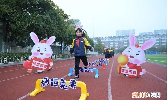 做追光少年新学期新计划