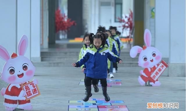 做追光少年新学期新计划