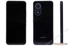 康佳新机已经入网，能支持双模5G网络(竟然还在做手机！康佳手机卷土重来）