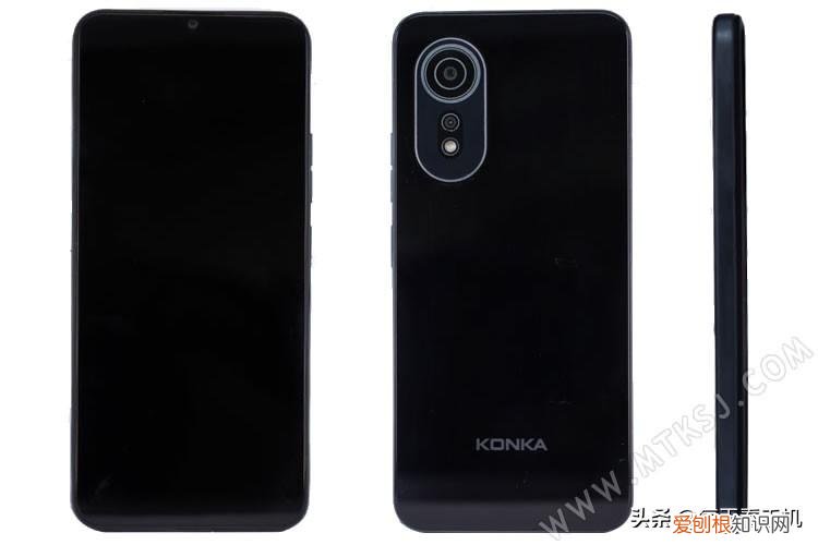 康佳新机已经入网,能支持双模5G网络(竟然还在做手机!康佳手机卷土重来)