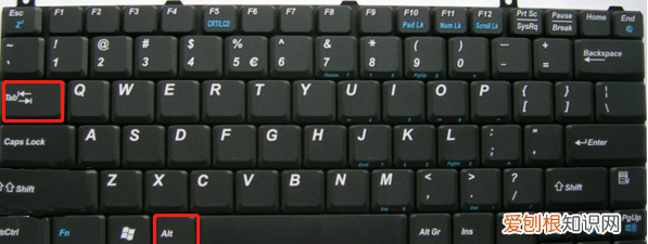 电脑应该咋样才能切换窗口,活动窗口之间的切换有几种方法