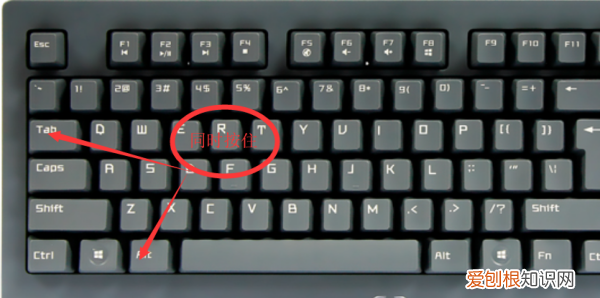 电脑应该咋样才能切换窗口,活动窗口之间的切换有几种方法