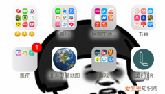 苹果手机软件应该怎么样才能移除