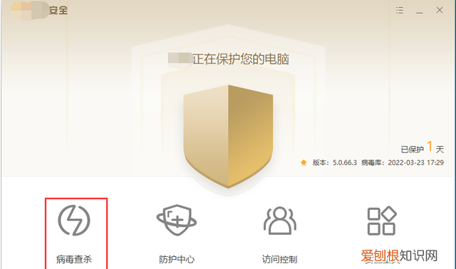 文件夹可用空间挺大的显示磁盘已满