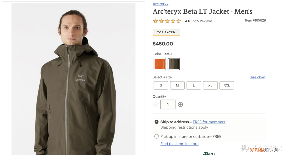 黑五好价别错过！始祖鸟、北面等户外品牌以及折扣渠道分享(教你海淘户外大牌）