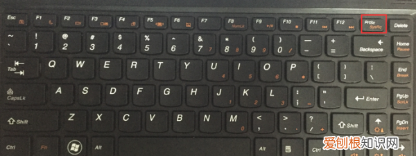 电脑要怎样进行截图全屏,电脑怎么截全屏快捷键是什么