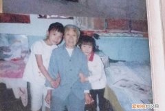 亲爱的爸妈奶奶是咋死的，亲爱的爸妈奶奶和碧云好了