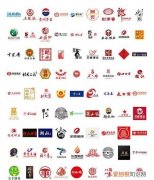 白酒有哪些品牌