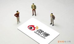 怎么把微博全部锁起来