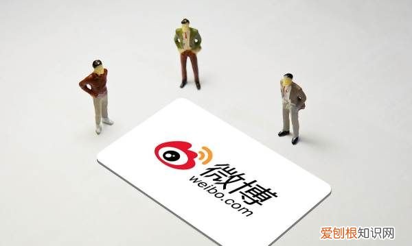 怎么把微博全部锁起来