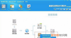 增值税发票如何增加商品编码