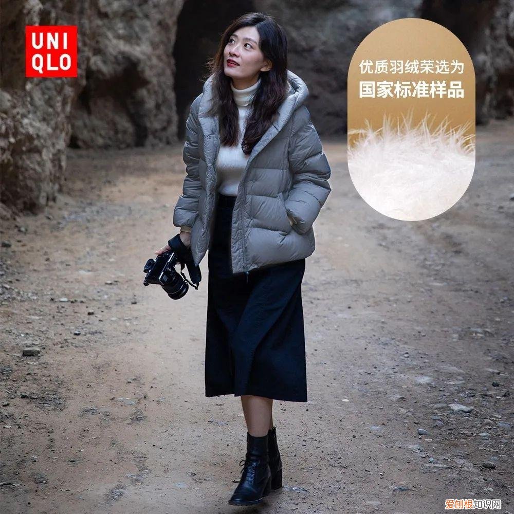 特步羽绒服质量怎么样