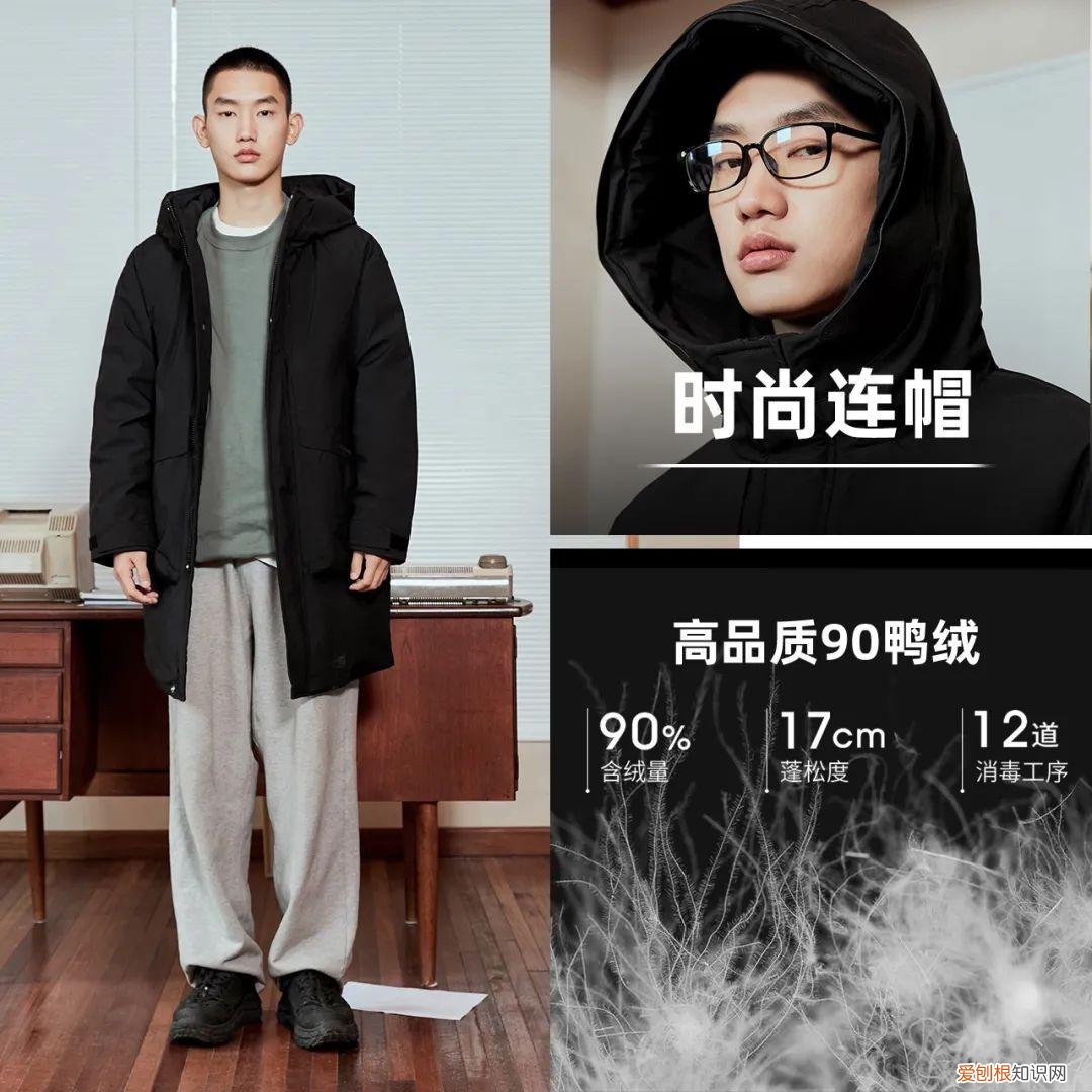 特步羽绒服质量怎么样