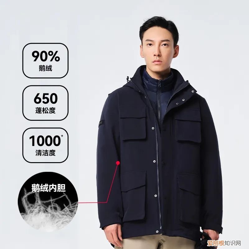 特步羽绒服质量怎么样