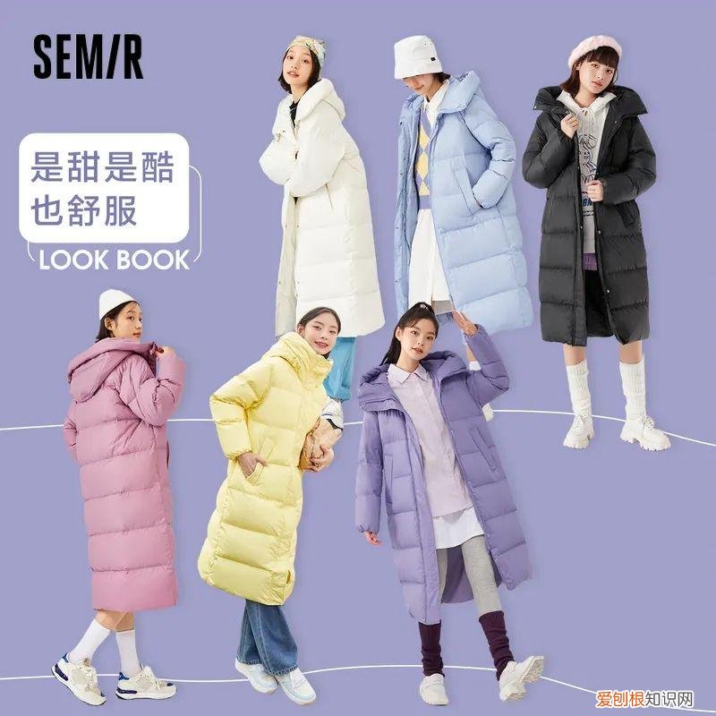 特步羽绒服质量怎么样