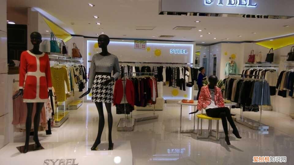 思蓓儿SYBEL线上线下融合发展 用品质诠释高级