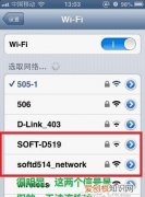 手机无法连接服务器怎么办